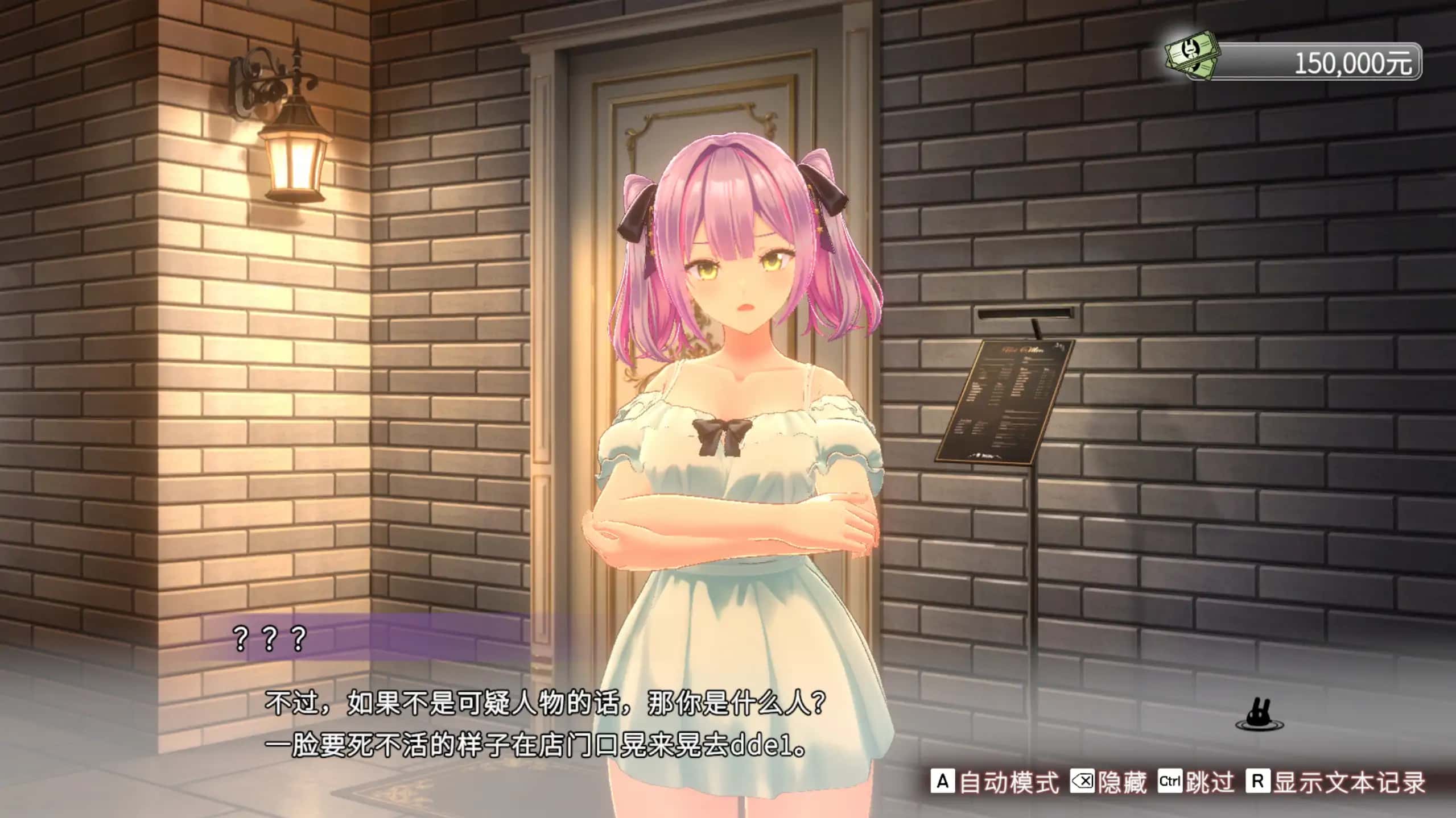 视觉数据4