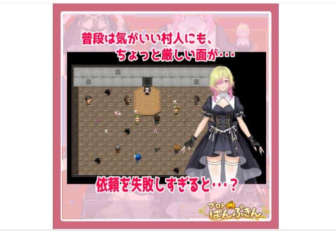 视觉数据2