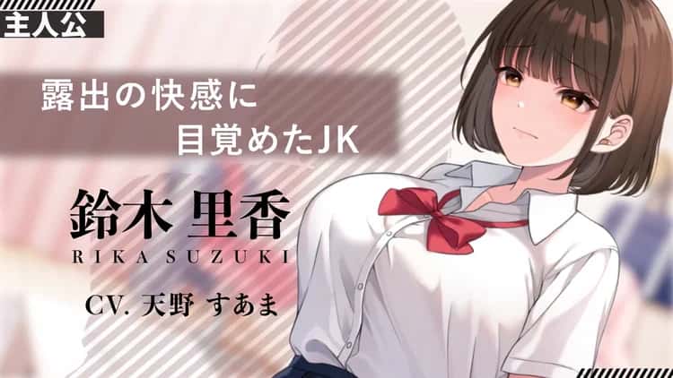 视觉数据2