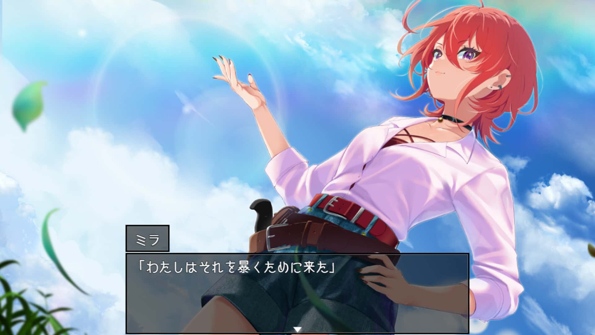 视觉数据1