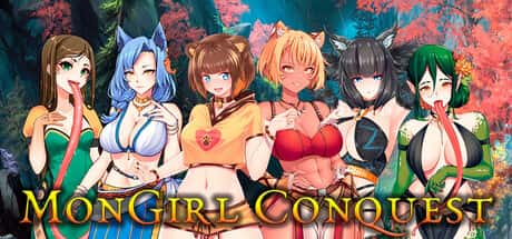 魔物娘征服 | 中文官方最新版背景