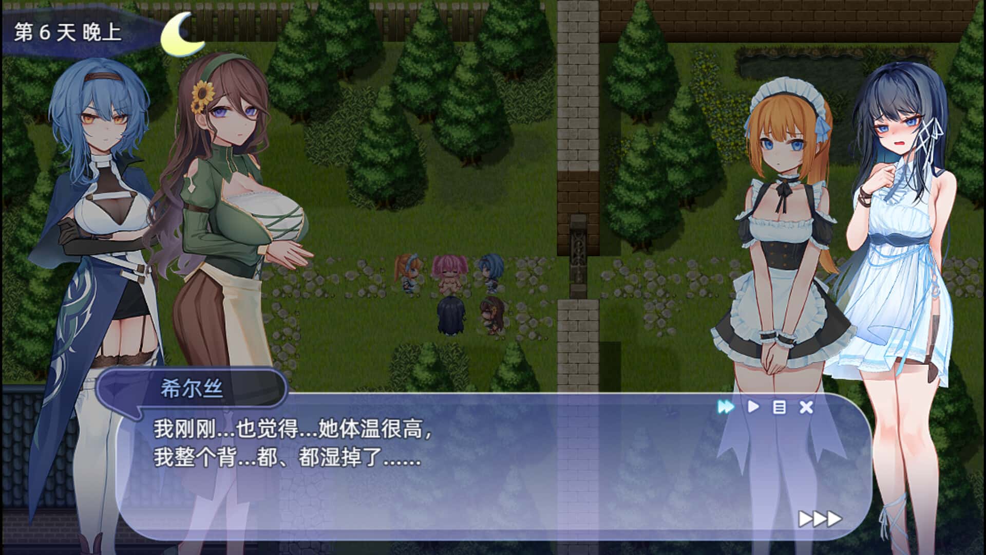视觉数据4