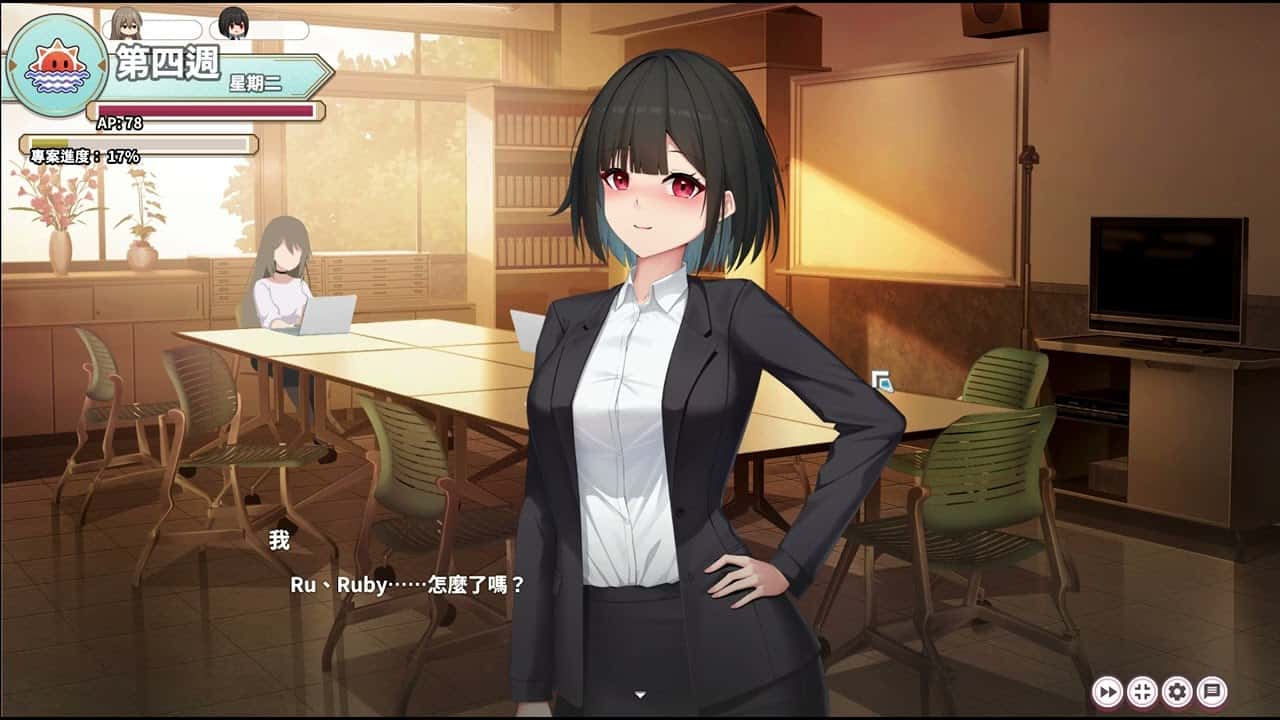 视觉数据1